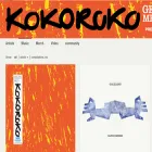 brownswoodrecordings.bandcamp.com