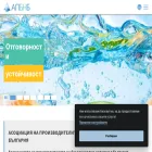 bsda-bg.org