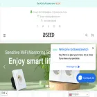 bseed.com
