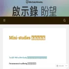 bsfhk.org
