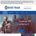 bs-trade.ru