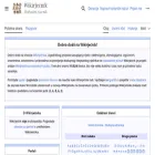 bs.wiktionary.org