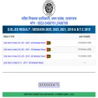 btcresult.in