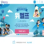 btf.or.kr