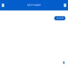 buatcv.online