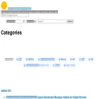 bubera.com