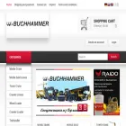 buchhammer-handel.com