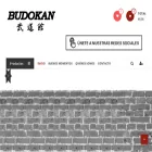 budokanweb.com