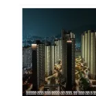 budongsanissue.co.kr