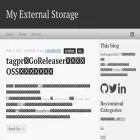 budougumi0617.github.io