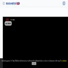 bugaboo.tv