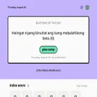 bugtong.online