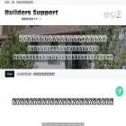 builders-supporter.com