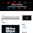 buildersbox.corp-sansan.com