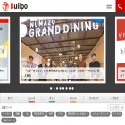 builpo.jp