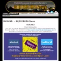 bujanews.wordpress.com