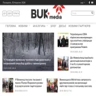bukmedia.com.ua