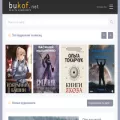 bukof.net