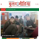 bulandmedia.com