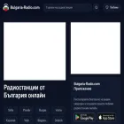 bulgaria-radio.com