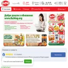bulmag.org