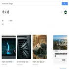 bundangboy.tistory.com