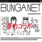 bunganet.tokyo