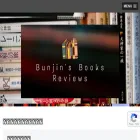 bunjinbookreview.com
