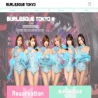 burlesque-tokyo.com