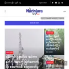 burmese.narinjara.com
