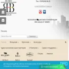 burry-bags.ru