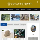bushcraft-beginner.com