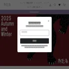 bushoan.co.jp