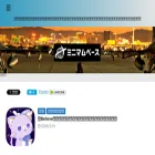 busi-base.com