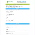 busicom.jp