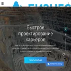 business-activ.ru