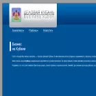 business-kuban.ru