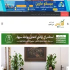 business25.com