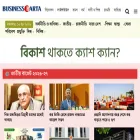 businessbarta.net