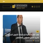 businessmen-me.com