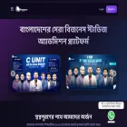 businesssquadbd.com