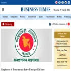 businesstimes-bd.com