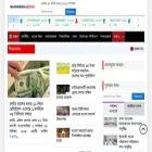 businesstimes.com.bd