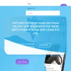 butterfly-button.com