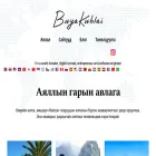 buyakublai.com