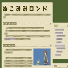 buynowforsale.shillest.net