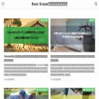 buzzscope.net