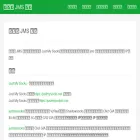 bwgjms.com