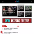 bwhindi.com