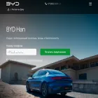 byd-rostov.ru